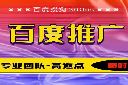 百度AI技术助力推广：智能营销的未来趋势