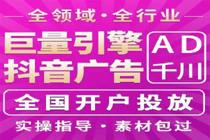 百度信息流广告推广的经典案例剖析